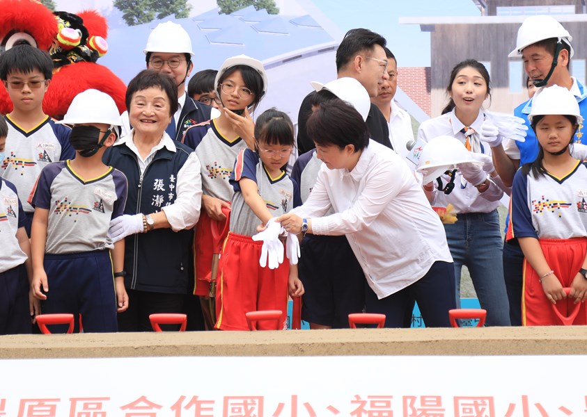 豐原區合作國小、豐村國小、福陽國小、豐東國中暨東勢區新盛國小活動中心興建工程聯合動土典禮--TSAI (37)