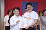 市長表揚榮獲114年度獎勵國民中小學推動閱讀績優學校團體及個人