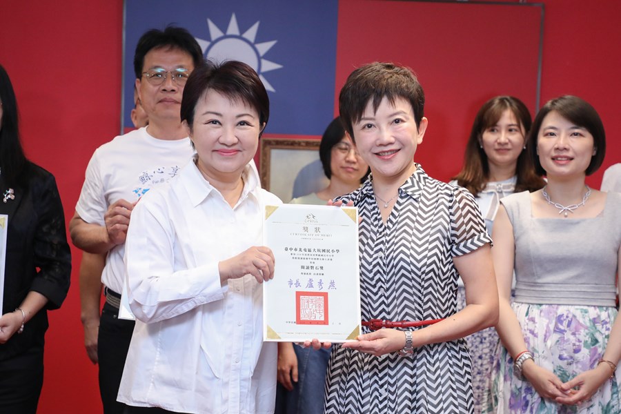市長表揚榮獲114年度獎勵國民中小學推動閱讀績優學校團體及個人