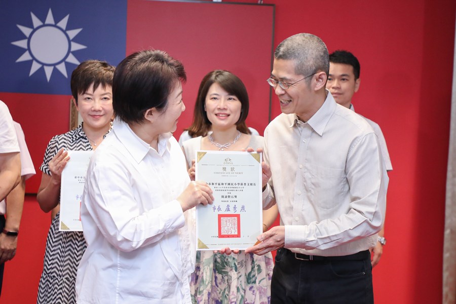 市長表揚榮獲114年度獎勵國民中小學推動閱讀績優學校團體及個人