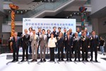 捷運藍線BM01標機電系統暨機廠與主變電站統包工程簽約儀式--TSAI (15)