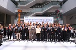 捷運藍線BM01標機電系統暨機廠與主變電站統包工程簽約儀式--TSAI (16)