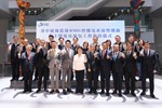 捷運藍線BM01標機電系統暨機廠與主變電站統包工程簽約儀式--TSAI (18)