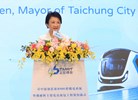 盧秀燕市長致詞