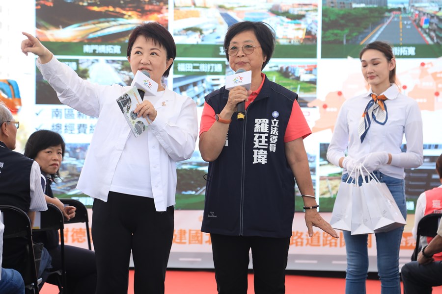 南區樹德國小周邊、建國北路暨德富路道路開闢工程完工祈福典禮--TSAI (33)