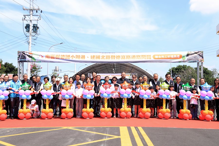南區樹德國小周邊、建國北路暨德富路道路開闢工程完工祈福典禮--TSAI (36)