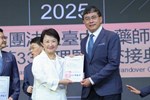 社團法人台中市藥師公會第32 、 33 屆理事長交接典禮 (14)