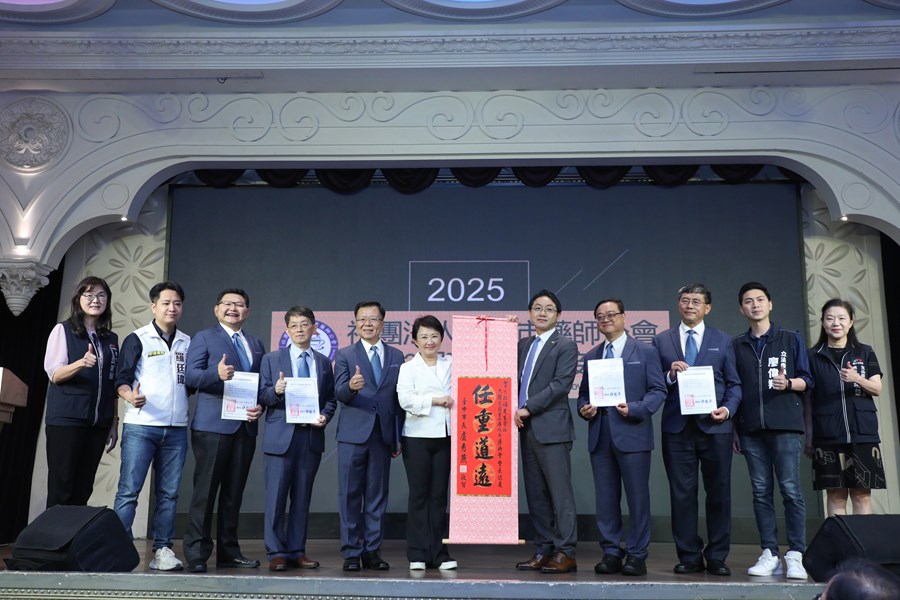 社團法人台中市藥師公會第32 、 33 屆理事長交接典禮 (16)