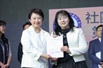 社團法人台中市藥師公會第32 、 33 屆理事長交接典禮 (20)
