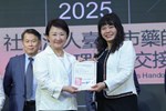 社團法人台中市藥師公會第32 、 33 屆理事長交接典禮 (23)