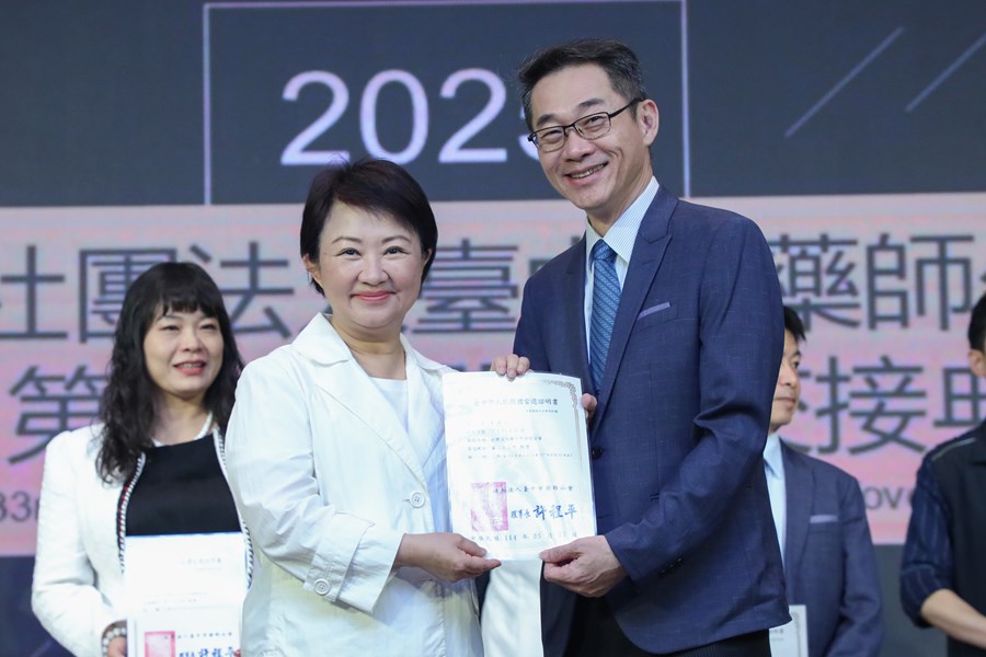 社團法人台中市藥師公會第32 、 33 屆理事長交接典禮 (24)