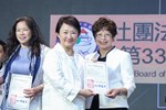 社團法人台中市藥師公會第32 、 33 屆理事長交接典禮 (28)