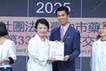 社團法人台中市藥師公會第32 、 33 屆理事長交接典禮 (30)