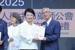 社團法人台中市藥師公會第32 、 33 屆理事長交接典禮 (32)