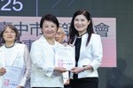 社團法人台中市藥師公會第32 、 33 屆理事長交接典禮 (33)