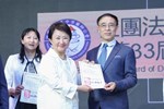社團法人台中市藥師公會第32 、 33 屆理事長交接典禮 (36)