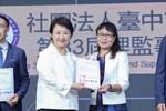 社團法人台中市藥師公會第32 、 33 屆理事長交接典禮 (37)