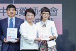 社團法人台中市藥師公會第32 、 33 屆理事長交接典禮 (40)