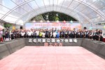 北屯區兒童公園地下停車場新建工程開工典禮--TSAI (20)