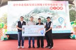 北屯區兒童公園地下停車場新建工程開工典禮--TSAI (32)