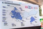 北屯區兒童公園地下停車場新建工程開工典禮--TSAI (34)