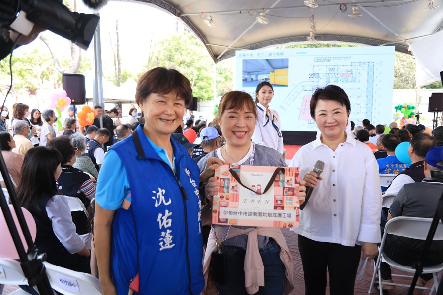 北屯區兒童公園地下停車場新建工程開工典禮--TSAI (41)