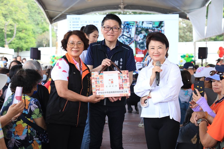 北屯區兒童公園地下停車場新建工程開工典禮--TSAI (42)