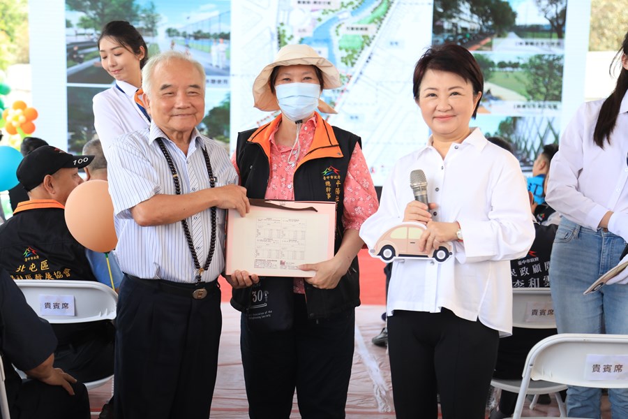 北屯區兒童公園地下停車場新建工程開工典禮--TSAI (44)