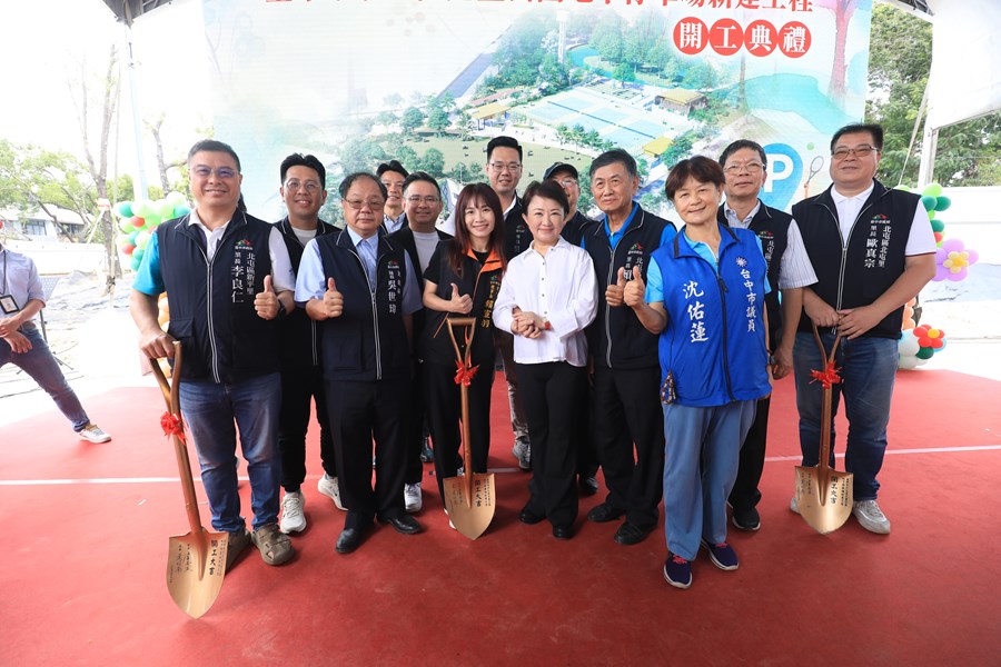 北屯區兒童公園地下停車場新建工程開工典禮--TSAI (51)