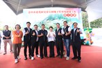 北屯區兒童公園地下停車場新建工程開工典禮--TSAI (52)