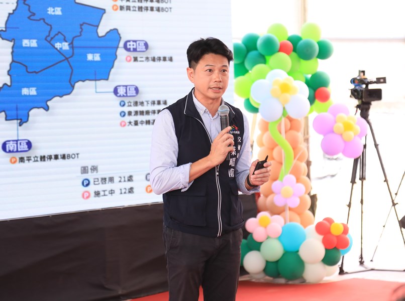 北屯區兒童公園地下停車場新建工程開工典禮--TSAI (14)