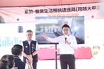 「東勢-豐原生活圈快速道路」推進與第4標(跨越大甲溪橋梁標)舊橋接合視察 (3)