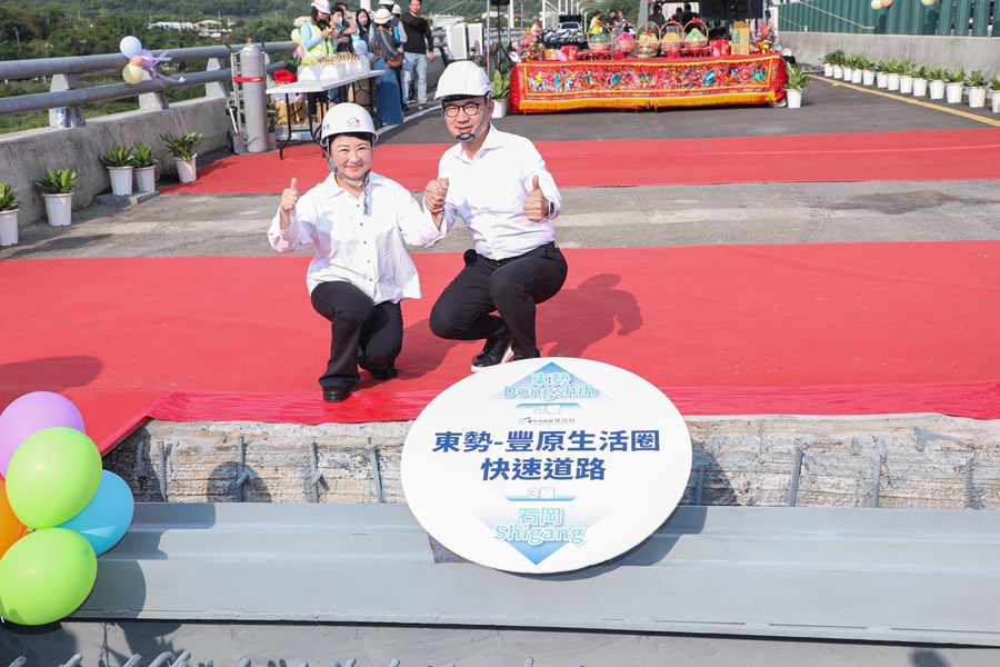 「東勢-豐原生活圈快速道路」推進與第4標(跨越大甲溪橋梁標)舊橋接合視察 (12)