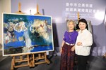 台中市立美術館 精選典藏揭幕記者會--TSAI (10)