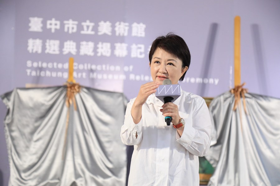 台中市立美術館 精選典藏揭幕記者會--TSAI (3)