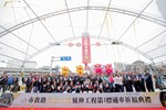 西屯區市政路延伸工程-第1標(工業區一路至安和路)完工通車典禮 (27)