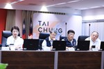 台中市道路交通安全督導會報---TSAI (1)