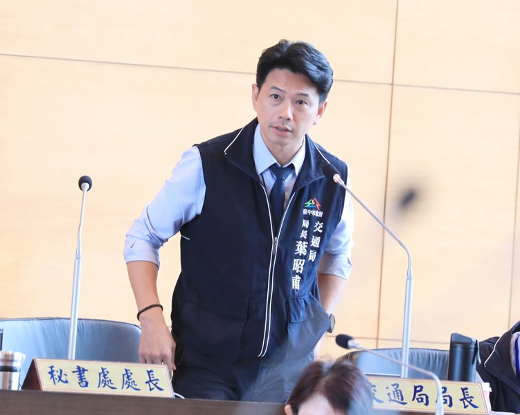114年台中市議會第4屆第5次定期會--TSAI (16)