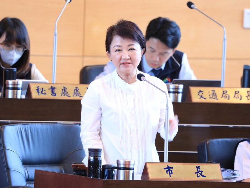 114年台中市議會第4屆第5次定期會--TSAI (4)