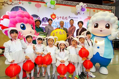 2015臺灣燈會吉祥物及12大燈區亮點搶先看記者會