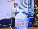 童綜合醫療社團法人卸任、新任董事長交接典禮--TSAI (4)