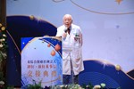 童綜合醫療社團法人卸任、新任董事長交接典禮--TSAI (1)