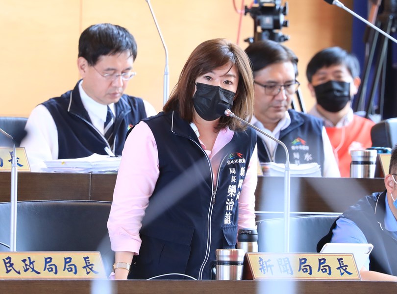 114年台中市議會第4屆第5次定期會---TSAI (17)