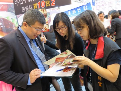 臺中市政府法制局消保官世貿旅展禮劵稽查
