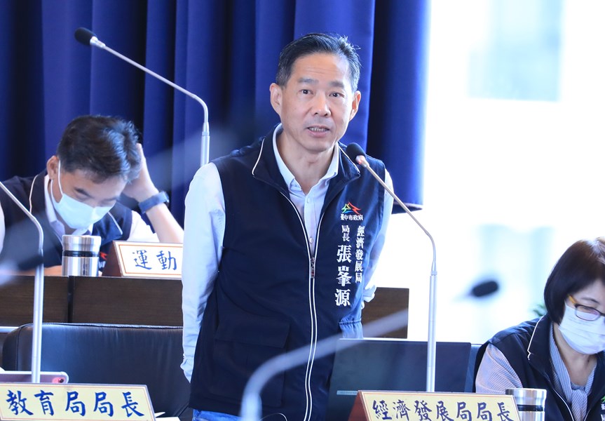 114年台中市議會第4屆第5次定期會---TSAI (7)