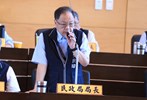 114年台中市議會第4屆第5次定期會---TSAI (9)