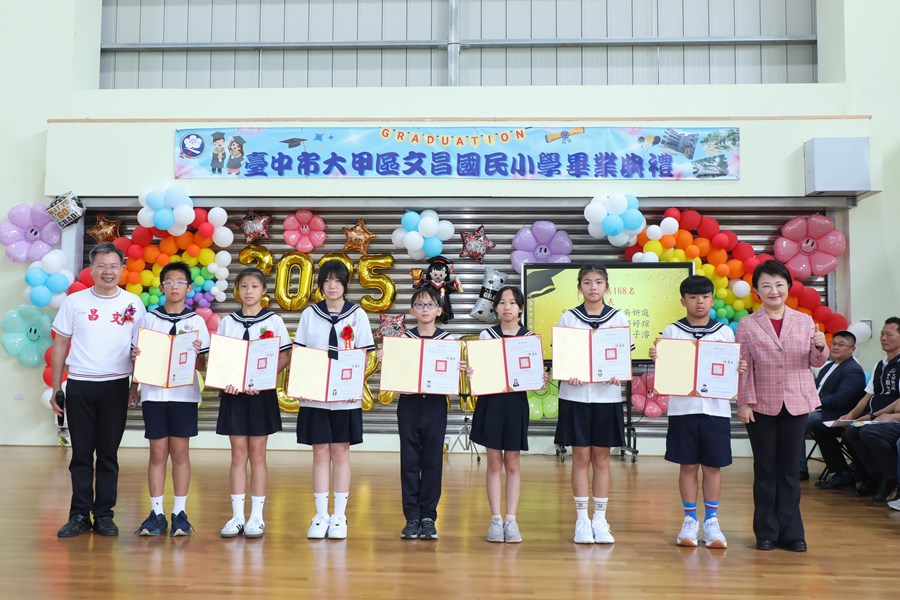 大甲區文昌國小第80屆畢業典禮 (4)