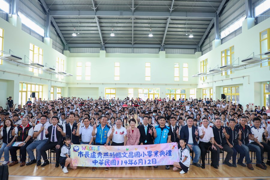 大甲區文昌國小第80屆畢業典禮 (6)