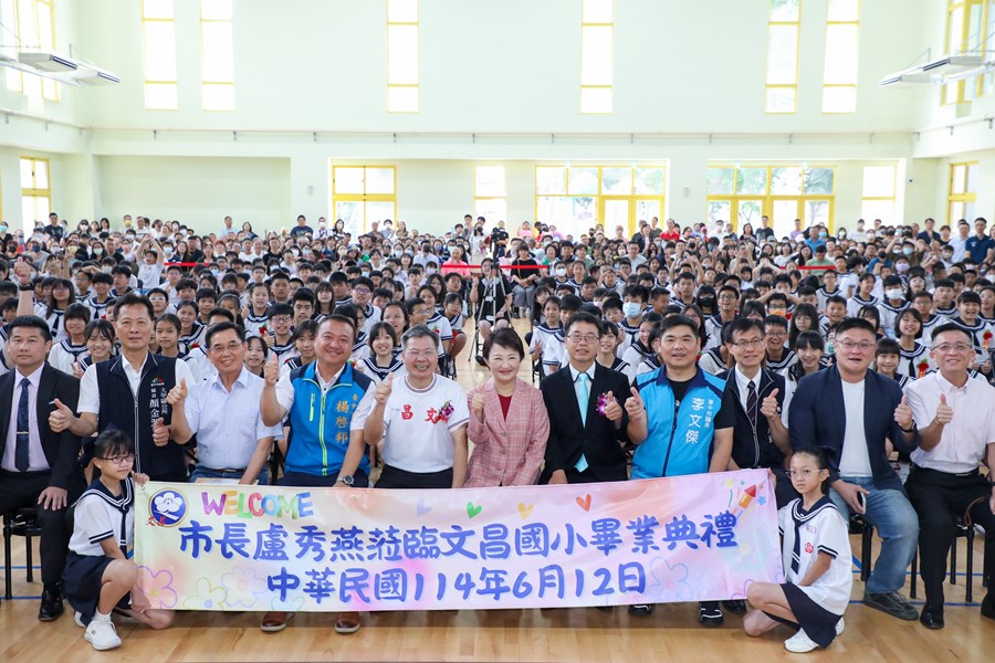 大甲區文昌國小第80屆畢業典禮 (7)