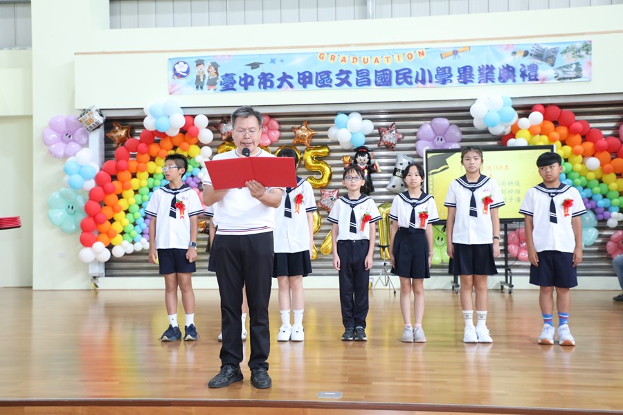 大甲區文昌國小第80屆畢業典禮 (13)